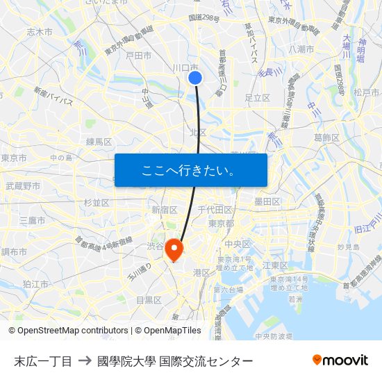 末広一丁目 to 國學院大學 国際交流センター map