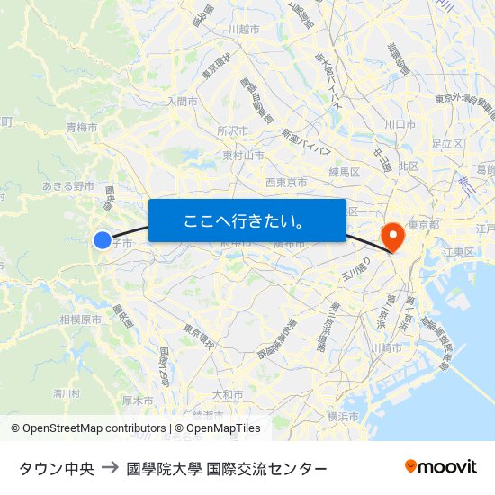 タウン中央 to 國學院大學 国際交流センター map