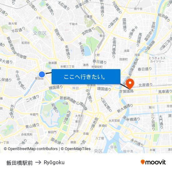 飯田橋駅前 to Ryōgoku map