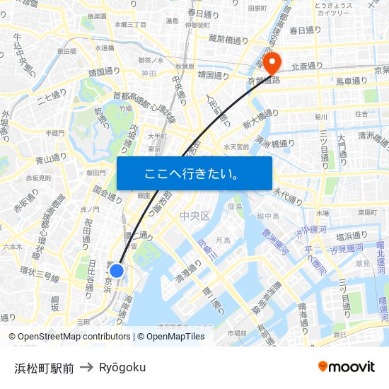 浜松町駅前 to Ryōgoku map