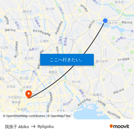 我孫子 Abiko to Ryōgoku map