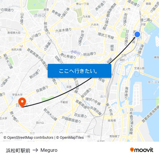 浜松町駅前 to Meguro map