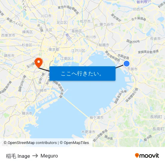 稲毛 Inage to Meguro map
