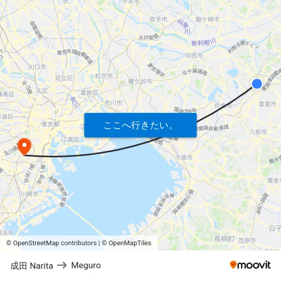 成田 Narita to Meguro map