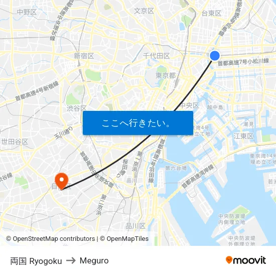 両国 Ryogoku to Meguro map