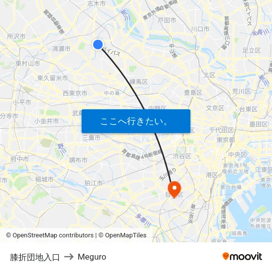 膝折団地入口 to Meguro map