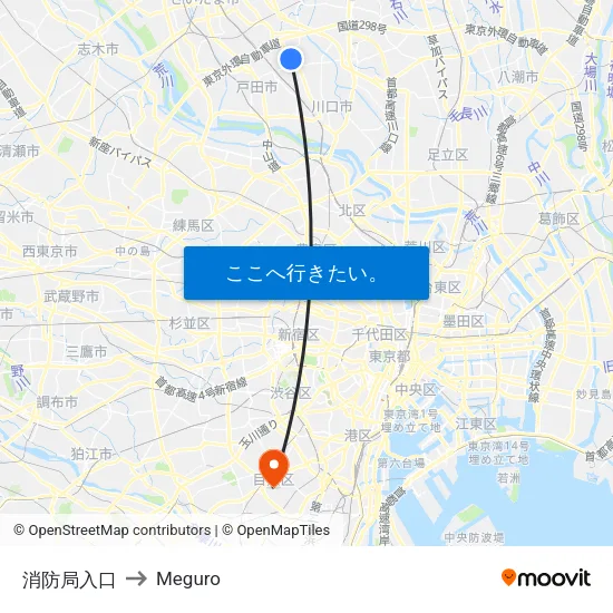 消防局入口 to Meguro map