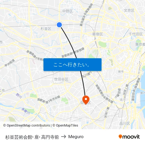 杉並芸術会館･座･高円寺前 to Meguro map