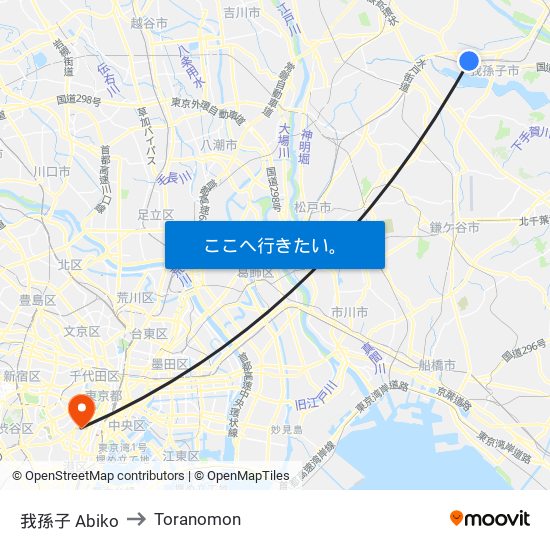 我孫子 Abiko to Toranomon map