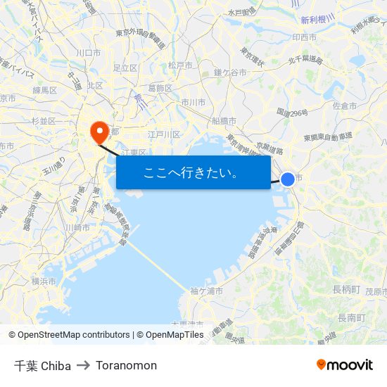 千葉 Chiba to Toranomon map
