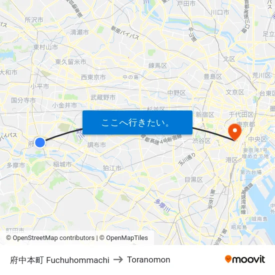 府中本町 Fuchuhommachi to Toranomon map