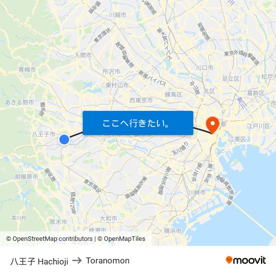 八王子 Hachioji to Toranomon map