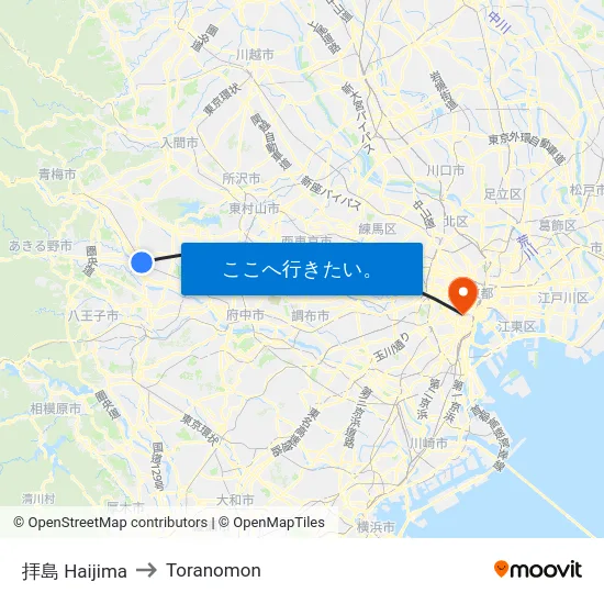 拝島 Haijima to Toranomon map