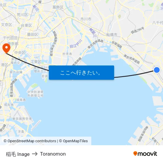 稲毛 Inage to Toranomon map