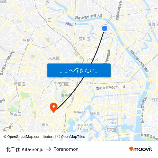北千住 Kita-Senju to Toranomon map