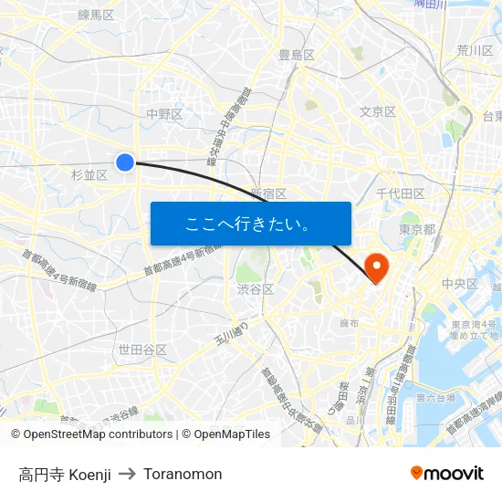 高円寺 Koenji to Toranomon map