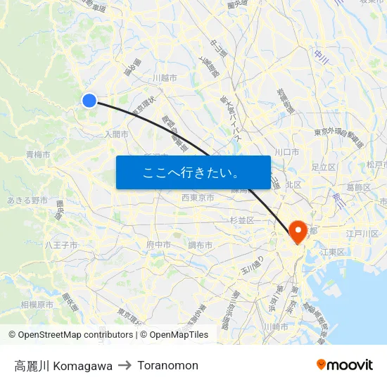 高麗川 Komagawa to Toranomon map