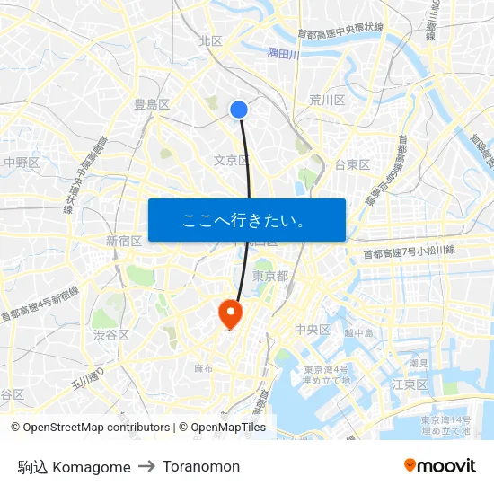駒込 Komagome to Toranomon map