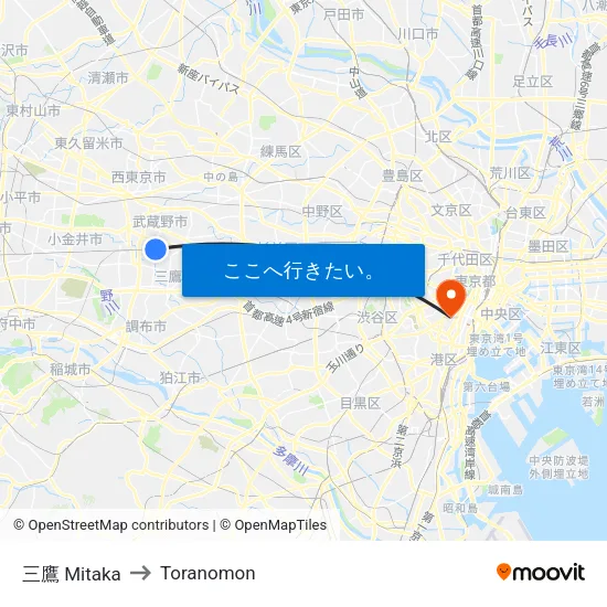 三鷹 Mitaka to Toranomon map