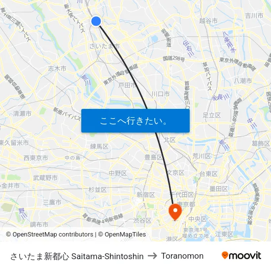 さいたま新都心 Saitama-Shintoshin to Toranomon map