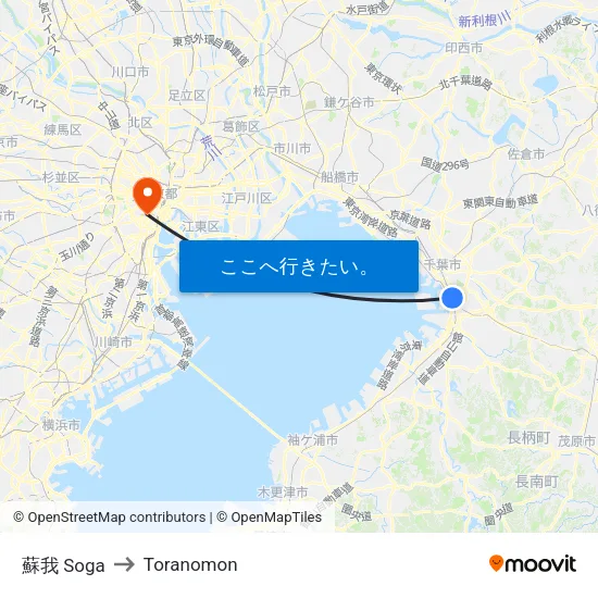 蘇我 Soga to Toranomon map