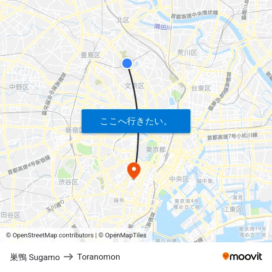 巣鴨 Sugamo to Toranomon map