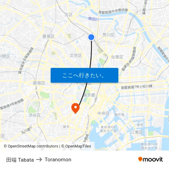 田端 Tabata to Toranomon map