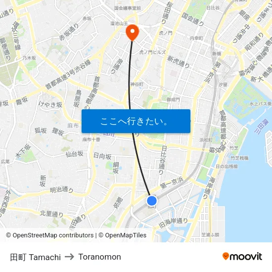 田町 Tamachi to Toranomon map