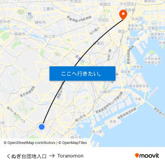 くぬぎ台団地入口 to Toranomon map