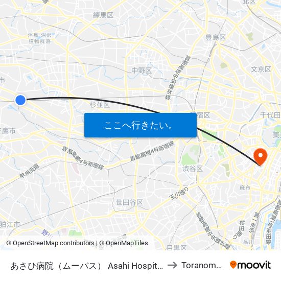 あさひ病院（ムーバス） Asahi Hospital to Toranomon map