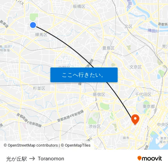 光が丘駅 to Toranomon map