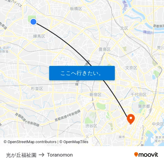 光が丘福祉園 to Toranomon map