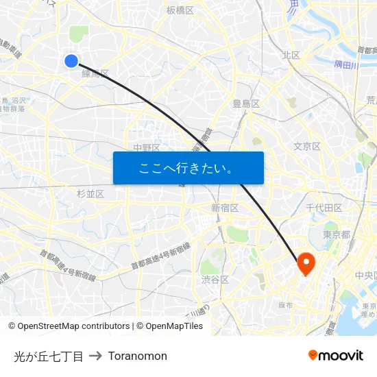光が丘七丁目 to Toranomon map