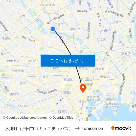 氷川町（戸田市コミュニティバス） to Toranomon map