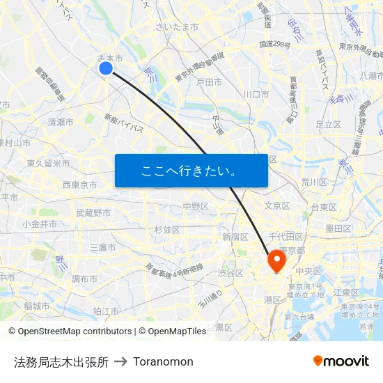 法務局志木出張所 to Toranomon map