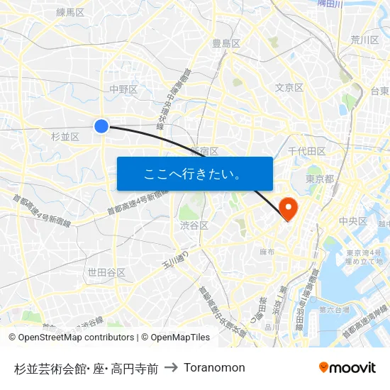 杉並芸術会館･座･高円寺前 to Toranomon map