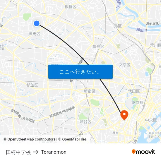 田柄中学校 to Toranomon map