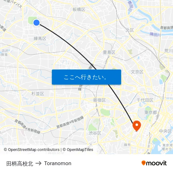 田柄高校北 to Toranomon map