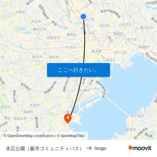 末広公園（蕨市コミュニティバス） to Isogo map