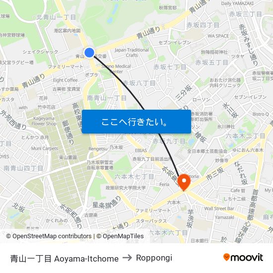 青山一丁目 Aoyama-Itchome to Roppongi map