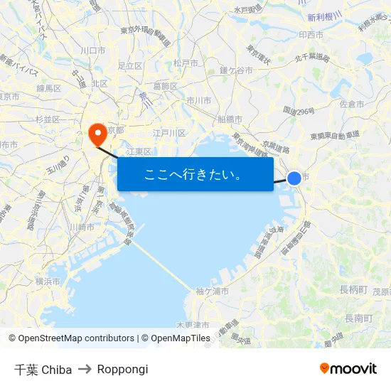 千葉 Chiba to Roppongi map