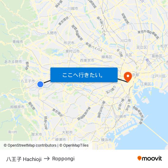 八王子 Hachioji to Roppongi map