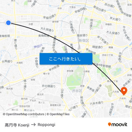 高円寺 Koenji to Roppongi map