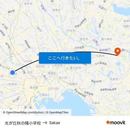 光が丘秋の陽小学校 to Sakae map