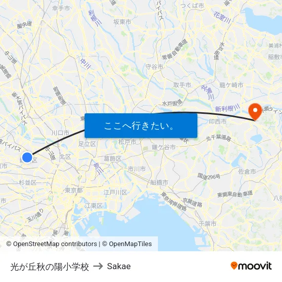 光が丘秋の陽小学校 to Sakae map