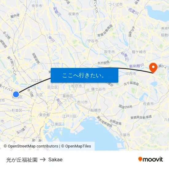 光が丘福祉園 to Sakae map
