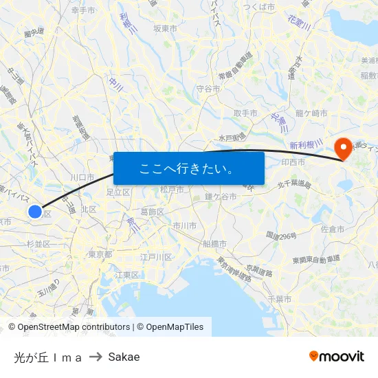 光が丘Ｉｍａ to Sakae map