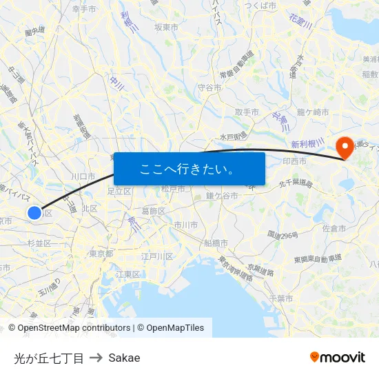 光が丘七丁目 to Sakae map