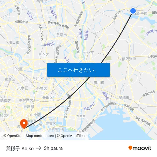 我孫子 Abiko to Shibaura map