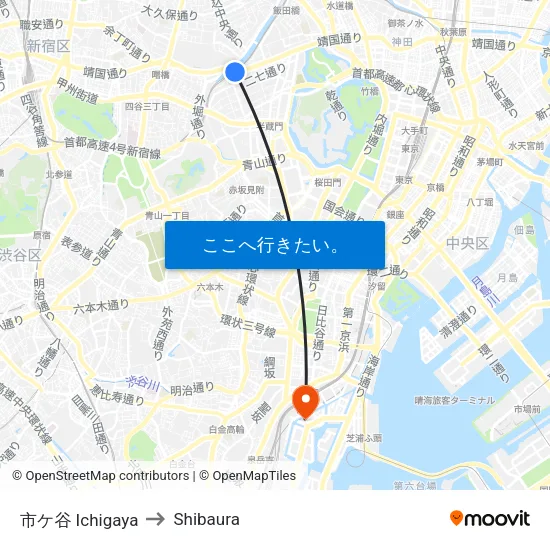 市ケ谷 Ichigaya to Shibaura map